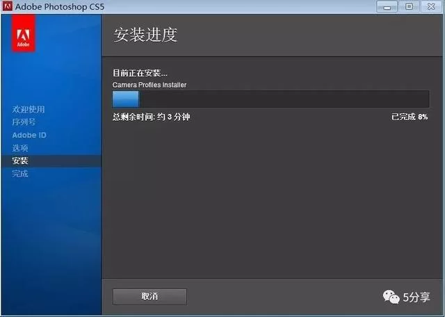 想玩加藤的新生活安卓汉化？(手把手教你安装教程)