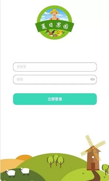 想玩变身夏日V1.37游戏官网？最新版下载入口看这里！