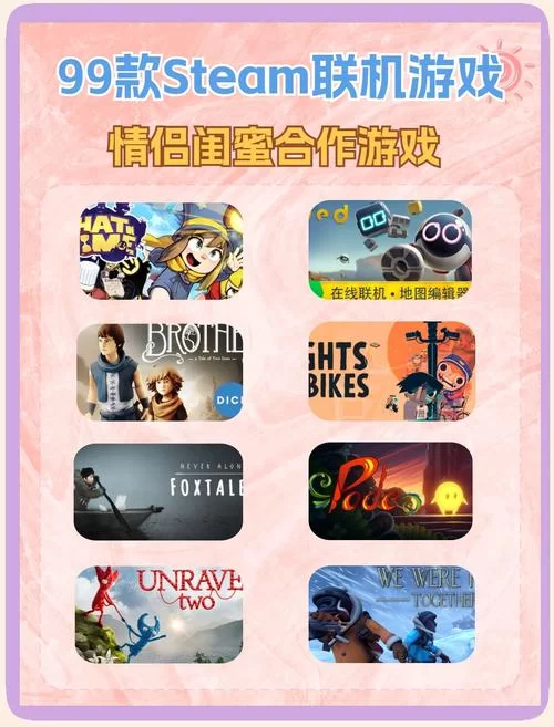 想玩合欢宗双修游戏下载哪个版本好？老玩家给你推荐！