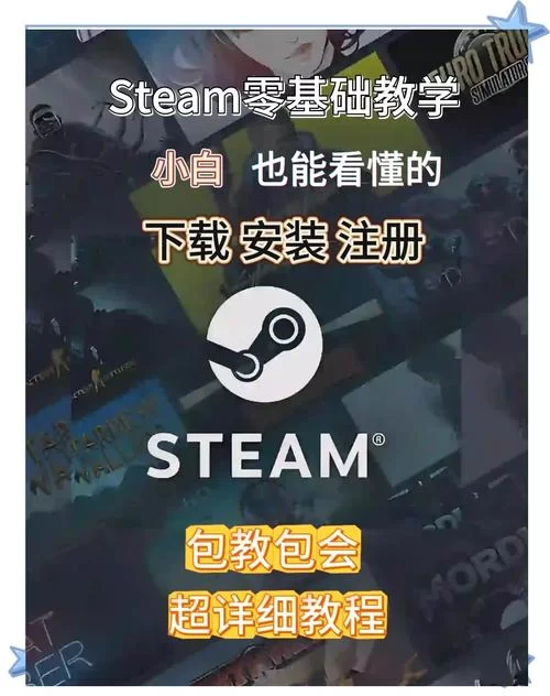 想玩回归本源在哪下载？超详细教程手把手教你！