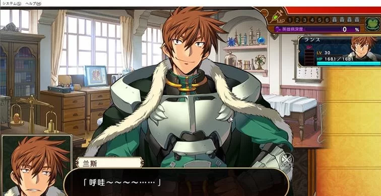 想玩夏娃年代记2安卓版？这份详细的游戏介绍别错过。