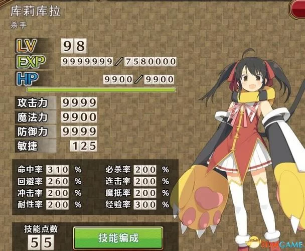 想玩夏娃年代记2安卓版？这份详细的游戏介绍别错过。