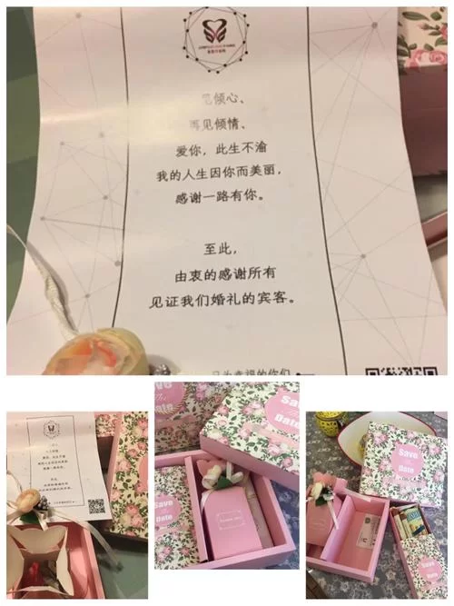 想玩夏日的甜蜜回忆如何下载？(分享几个靠谱安全渠道)