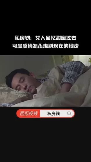 想玩夏日的甜蜜回忆如何下载？(分享几个靠谱安全渠道)