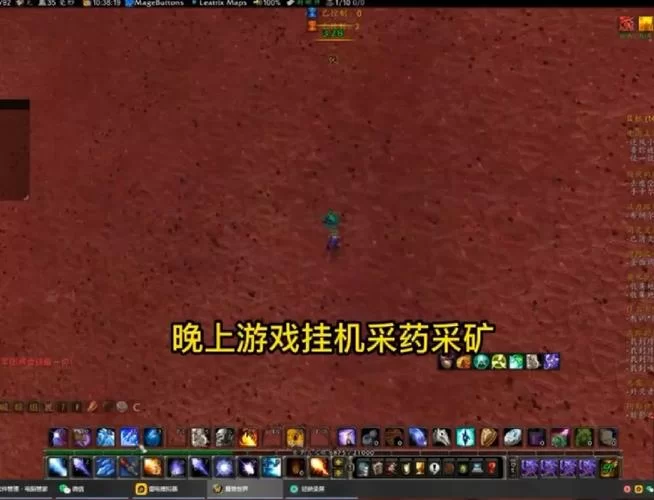 想玩失业了继承了游戏财产下载安卓？最新版安全下载渠道分享！