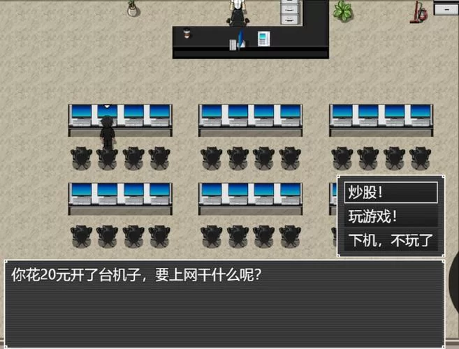 想玩失业了继承了游戏财产这款游戏？认准失业了继承了游戏财产游戏官网。