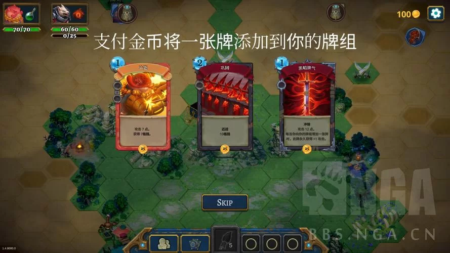想玩奴隶之书游戏官网版？正版下载地址看这里！