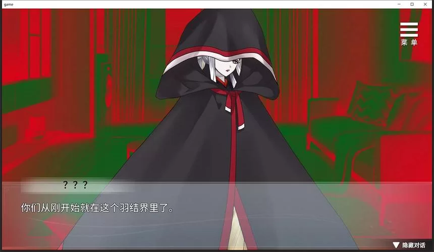 想玩好与狐妖的同居生活游戏攻略？这些实用技巧快收藏！