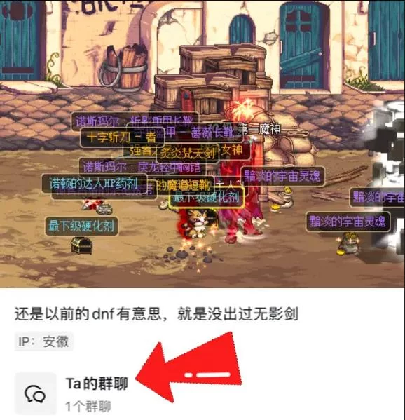 想玩带我去地下城吧版本大全？这些热门版本不容错过！