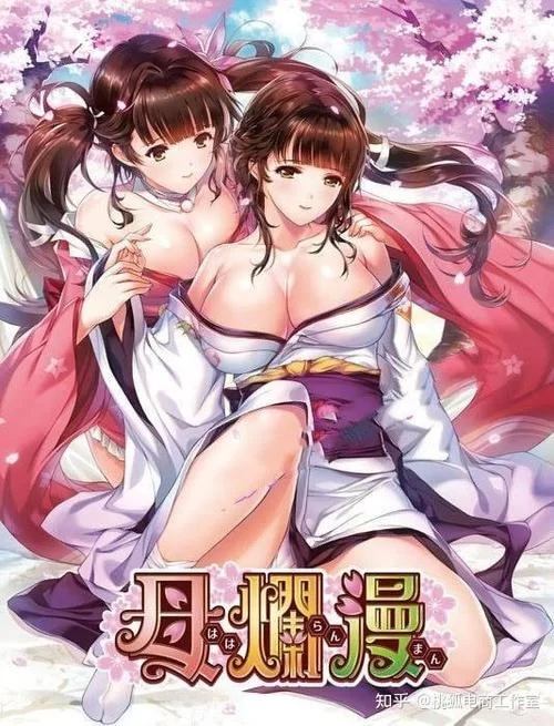 想玩带我去地下城吧绅士游戏？告诉你哪里能找到最新版资源