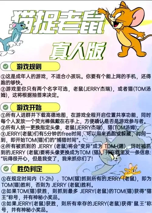 想玩当你的猫咪游戏官网？最新下载安装教程看这里！