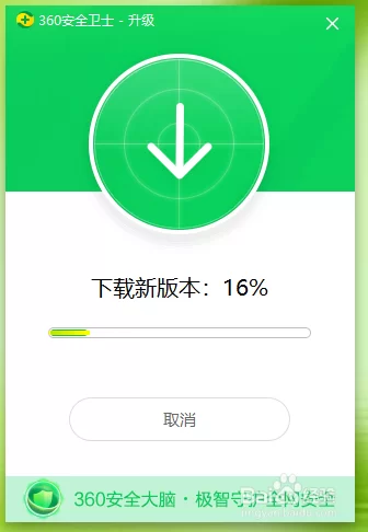想玩忠诚的一课官方正式版下载最新版？教你如何安全快速下载！