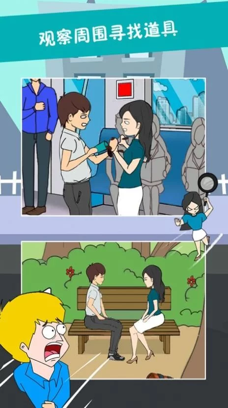 想玩恋爱季节安卓版？新手小白看这篇攻略就够了！