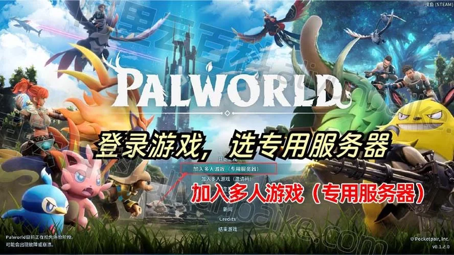 想玩我很荣幸游戏下载完整版？一键获取方法告诉你！