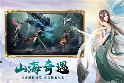 想玩我很荣幸游戏下载完整版？一键获取方法告诉你！