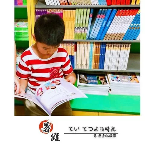 想玩我的秘密暑假时光2官网？最新版本下载和介绍！