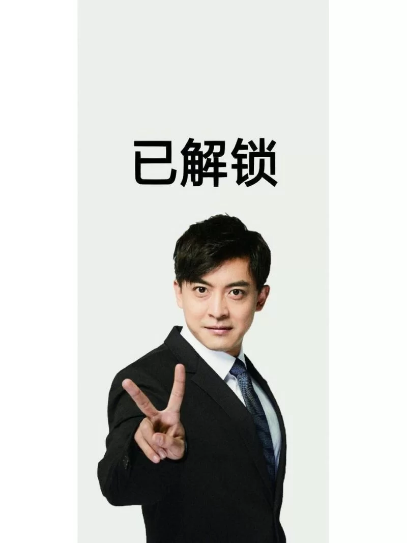 想玩打工人张伟下载安卓版？超详细安装步骤分享给你！