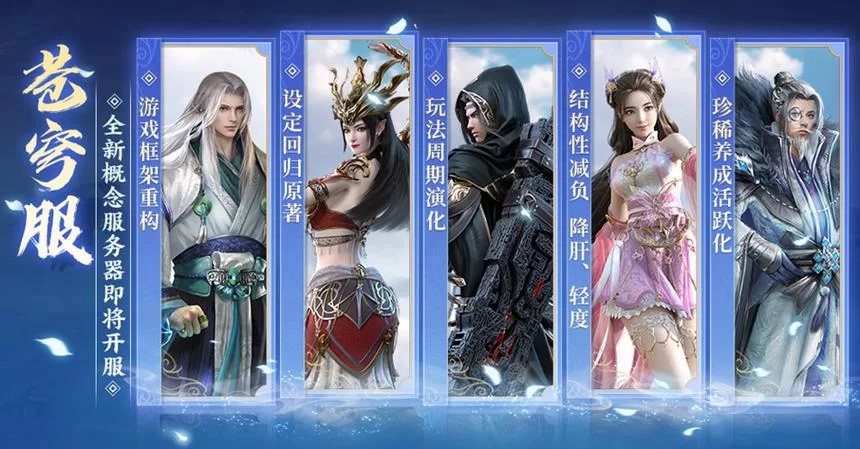 想玩斗破苍穹绅士游戏怎么找？一键获取热门资源！