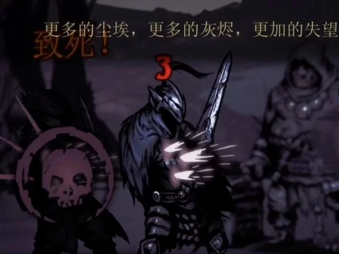 想玩暗黑地牢瑟瑟版版本大全？看这篇全版本汇总就够！