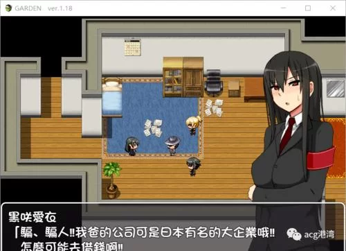 想玩曼瑞恩恶魔导师安卓汉化版？教你快速获取安装包！