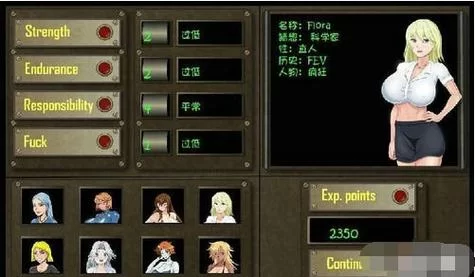 想玩曼瑞恩恶魔导师安卓汉化版？教你快速获取安装包！