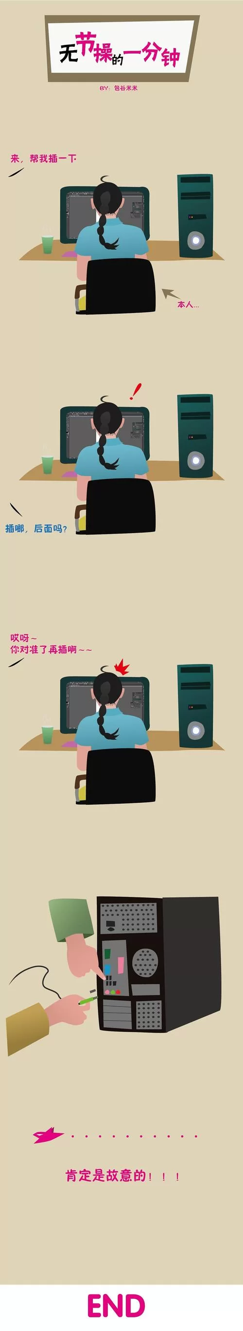 想玩最新的鱼筱安卓汉化？这些渠道更新速度快！