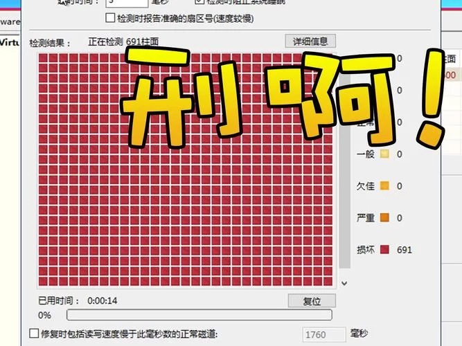 想玩欺骗的阴影版本大全？看这篇新手入门攻略就够了！