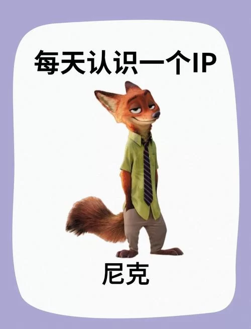 想玩海盗尼克小姐在哪下载？快速获取资源的技巧分享！