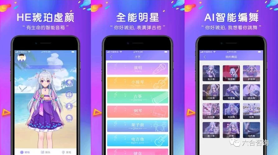 想玩生命竞赛如何下载？官方正版下载渠道来了！
