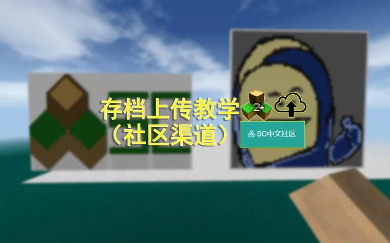 想玩生命竞赛如何下载？官方正版下载渠道来了！