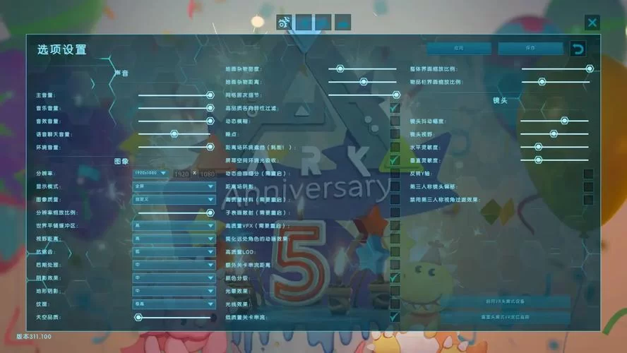 想玩生命竞赛最新版？(手把手教你快速入门)