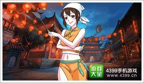 想玩皇后游戏第2季安卓汉化版？完整资源分享给你！