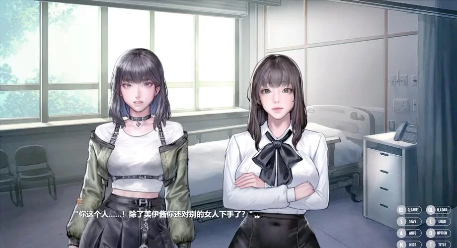 想玩秘密派V1.6.2.322+全DLC安卓？看这篇获取完整内容。