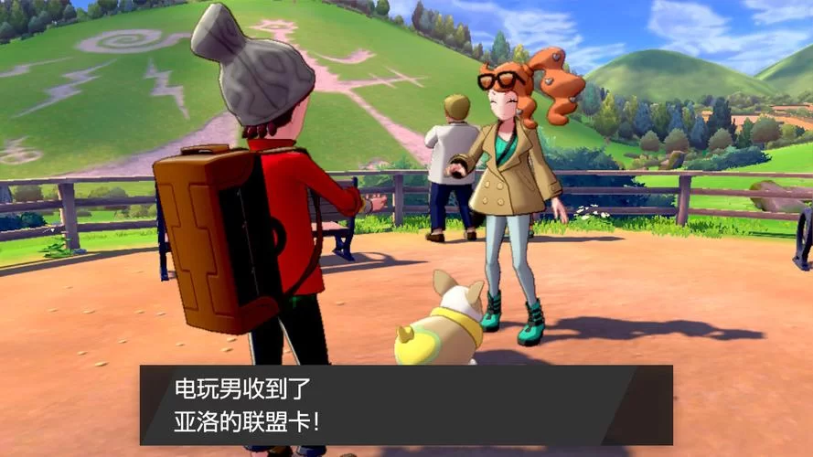想玩索尼娅的乡村生活游戏下载？(最新版本安装包在这里)