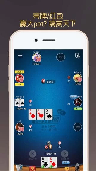 想玩绝对疯狂V0.63官方正式版下载最新版？这个地方下载安全靠谱！