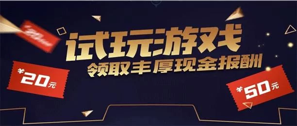 想玩胁迫COERCION？分享几个靠谱的下载地址！