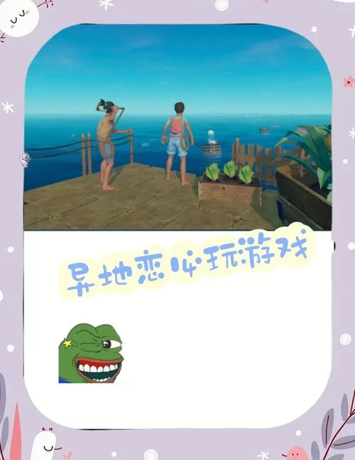 想玩荒岛X求生游戏介绍？这篇新手指南看完就懂！