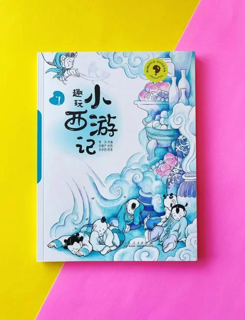 想玩西诱记最新版本怎么开始？新手看这里教你快速上手！