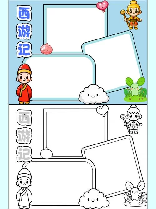 想玩西诱记最新版本怎么开始？新手看这里教你快速上手！