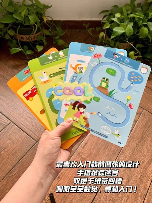 想玩迷宫&黑暗大洞与自由之街艾尔本精翻下载安卓？教你轻松获取安装包。