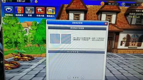 想玩遗失的女儿安卓汉化版？老玩家教你怎么快速安装。