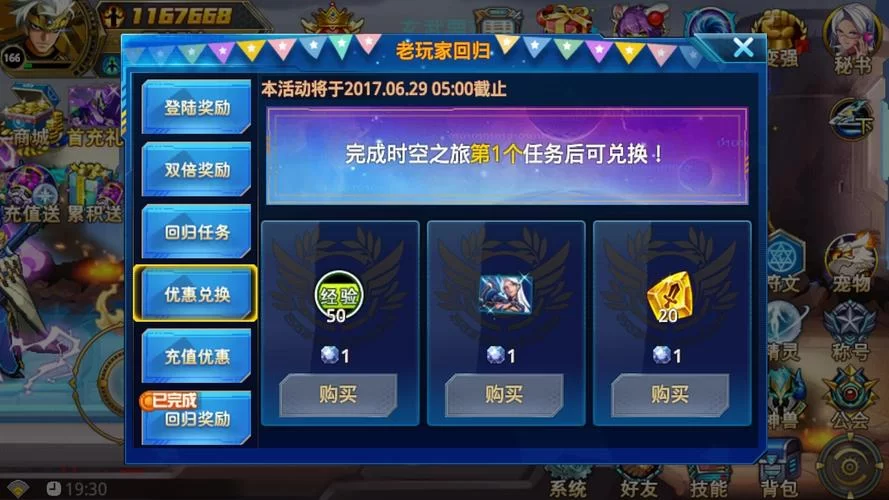 想玩遗失的女儿安卓汉化版？老玩家教你怎么快速安装。