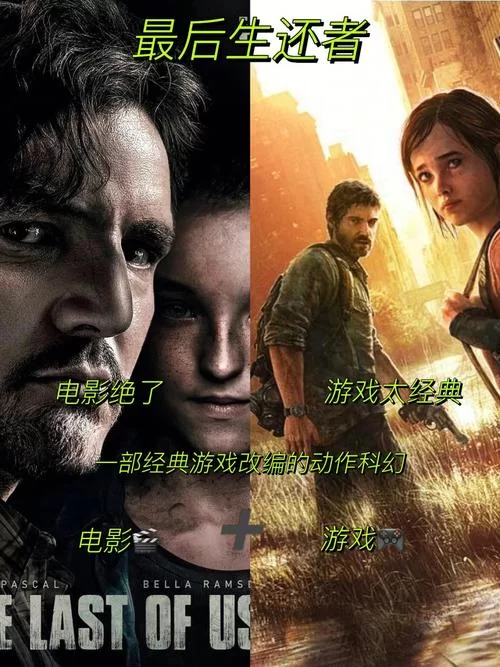想玩隧道逃生？先来官方网站看看游戏介绍吧！