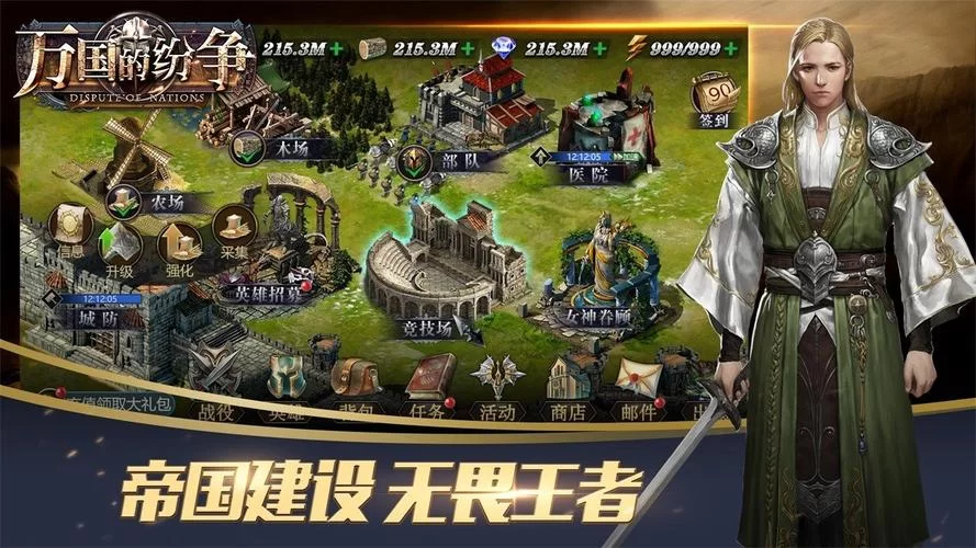 想玩魔法少女蕾万蒂娅的直播频道游戏下载？最新版本下载入口在这！