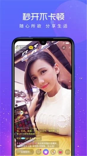 想用甜心妈妈官方正式版下载最新版？最新安装包看这里！