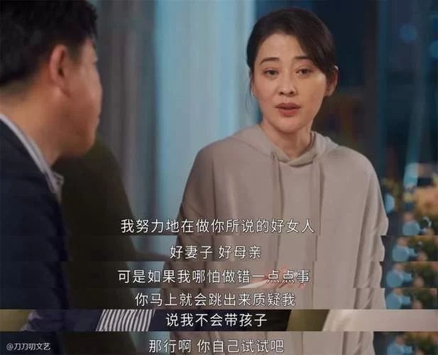 想看妻子的困境重温官网？独家正版资源别错过！