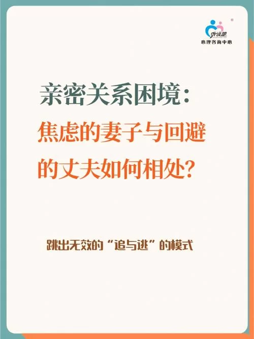 想看妻子的困境重温官网？独家正版资源别错过！