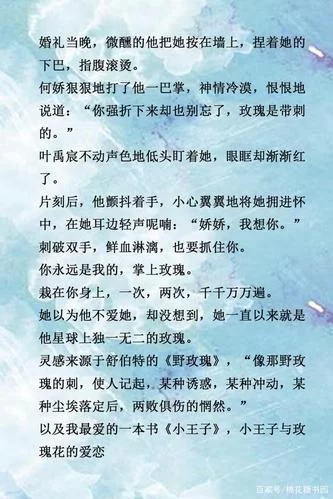 想看妻子的困境重温官网？独家正版资源别错过！