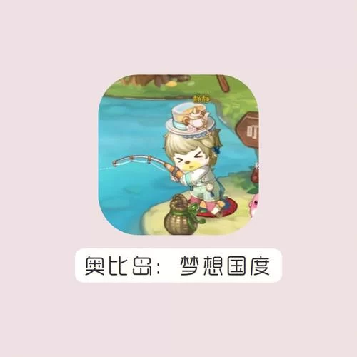 想看岛主日记官网最新动态？这里更新最快！