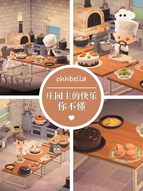 想看岛主日记官网最新动态？这里更新最快！